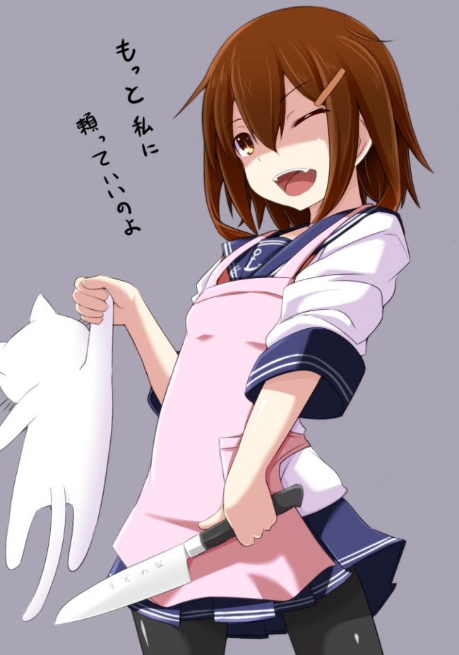 艦コレのフルカラーエロ画像キター！ロリッコに武器を身に着けさせるとか反則だろｗｗｗｗｗｗｗ (93)