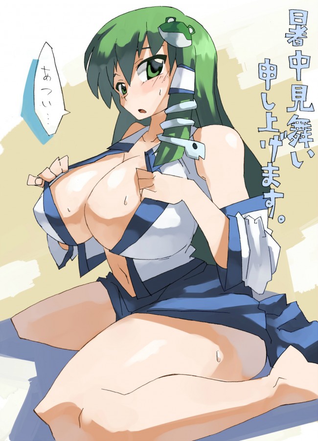 東方のフルカラーエロ画像キター！ペロペロしたくなっても知らないからねｗｗｗｗｗｗｗｗｗｗ (11)