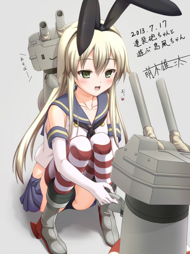  艦これ（艦隊これくしょん）のフルカラーエロ画像キター！エッチな艦娘たちの中に仲間外れがいるよｗｗｗｗｗｗｗ (70)