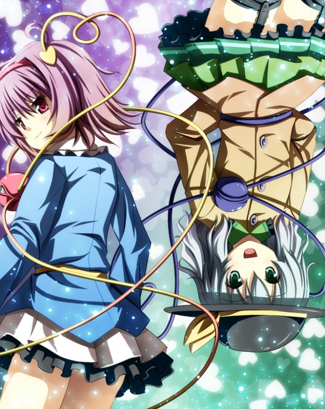 東方のフルカラーエロ画像キター！ペロペロしたくなっても知らないからねｗｗｗｗｗｗｗｗｗｗ (85)