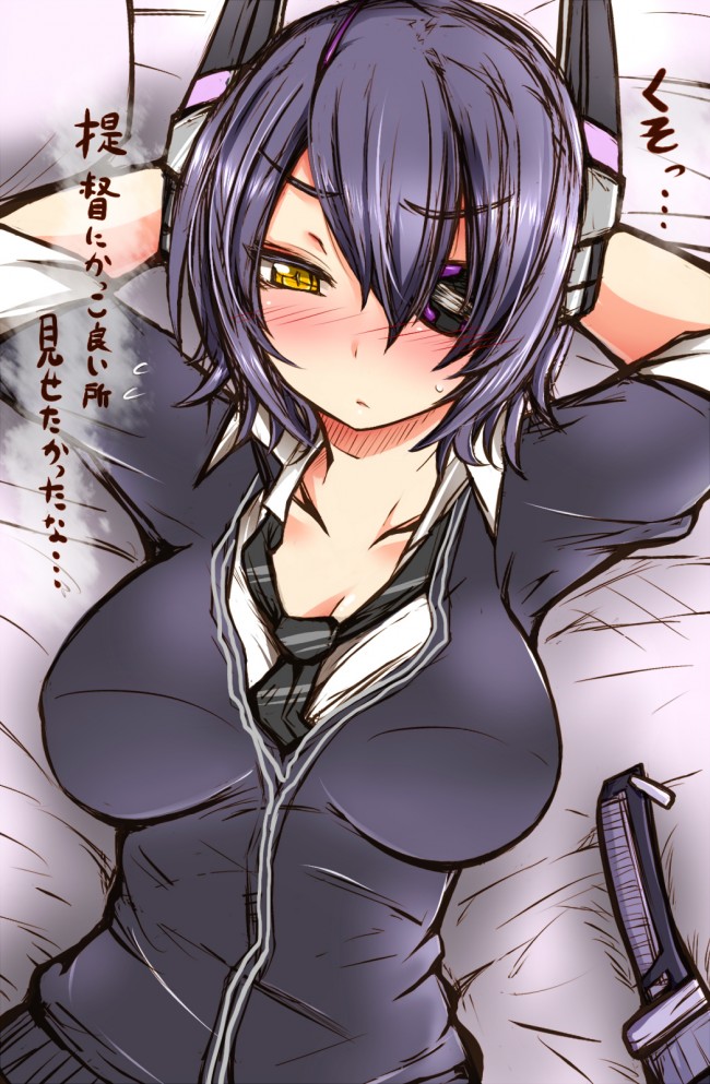 艦隊これくしょんのフルカラーエロ同人キター！艦これの艦娘のエッチさは爽やかだよねｗｗｗｗｗｗｗｗｗｗｗｗｗｗ (7)