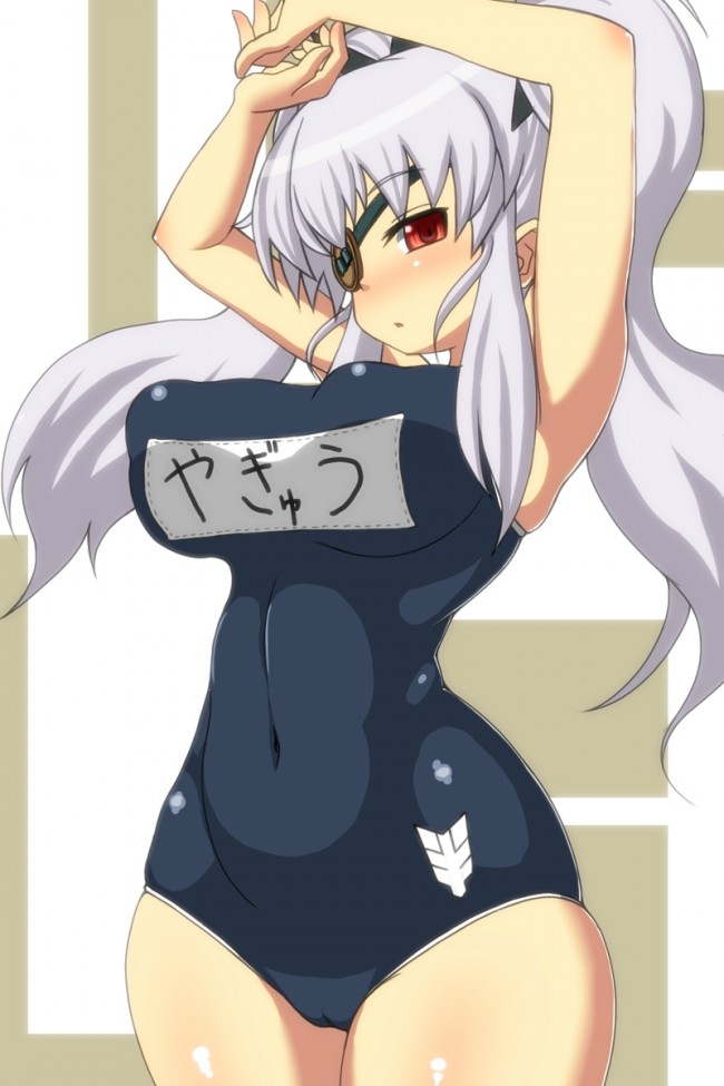 閃乱カグラのフルカラーエロ同人キター！巨乳イッパイいいよエロいよｗｗｗｗｗｗｗｗｗｗｗｗｗ (92)