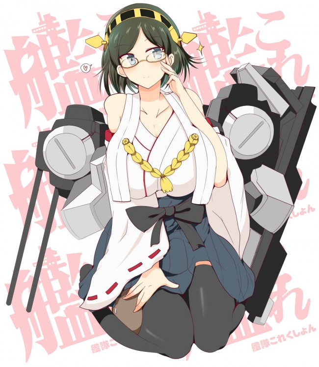 艦これ（艦隊これくしょん）のエッチな画像キター！島風ちゃんをちちまししたロリ巨乳いたらどうするよｗｗｗｗｗｗｗｗ (35)