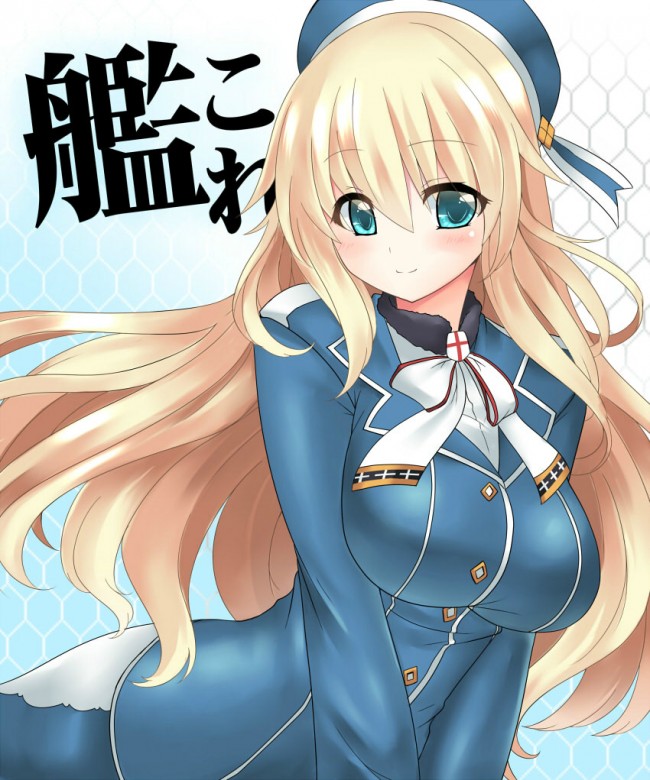 艦隊これくしょん（艦これ）のフルカラーエロ画像だお！愛宕さんにドクドクしたいｗｗｗｗｗｗｗｗｗｗｗｗｗ (52)