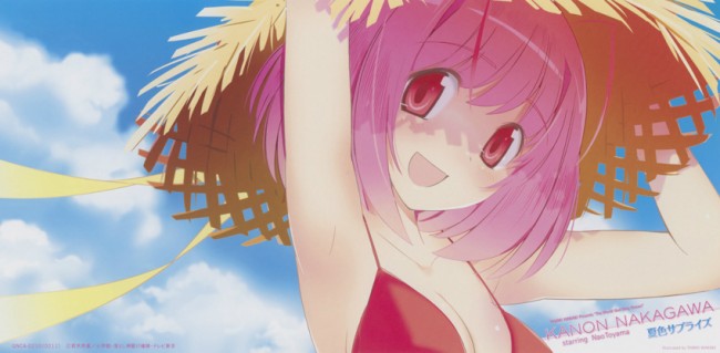 神のみぞ知るセカイのフルカラーエロ画像キター！セックスしてるエッチなとこいっぱいーｗｗｗｗｗｗｗｗｗｗｗ (78)