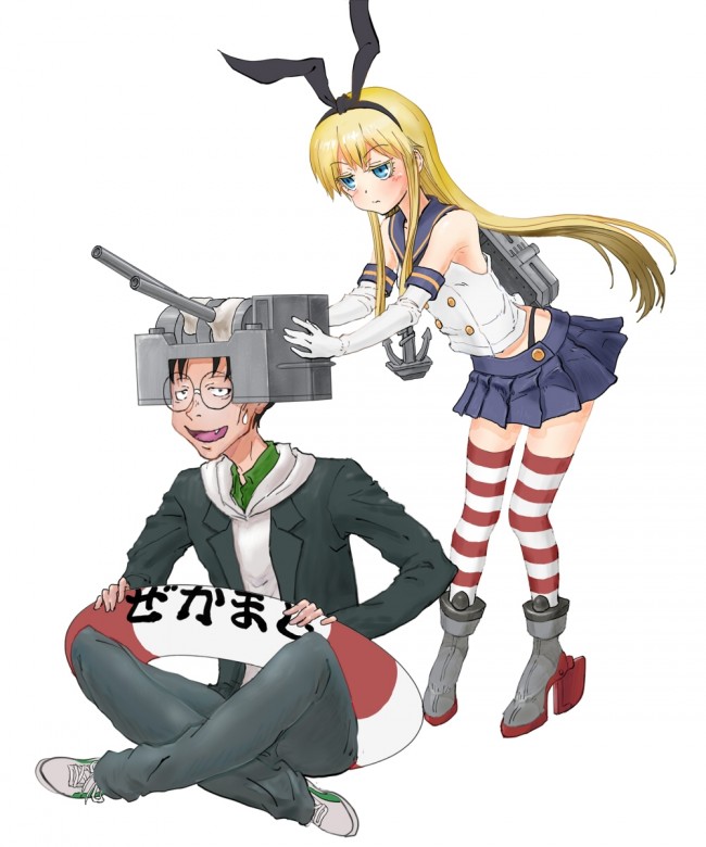  艦これ（艦隊これくしょん）のフルカラーエロ同人キター！艦娘は駆逐艦が好きｗｗｗｗｗｗｗｗｗｗｗｗｗｗｗｗ (57)