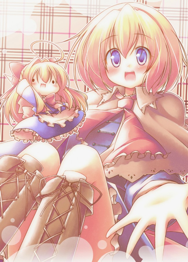 東方Projectのフルカラーエロ同人キター！霊夢が可愛くてどうにかなってしまいそうだｗｗｗｗｗｗｗｗｗｗｗｗｗｗｗ (44)