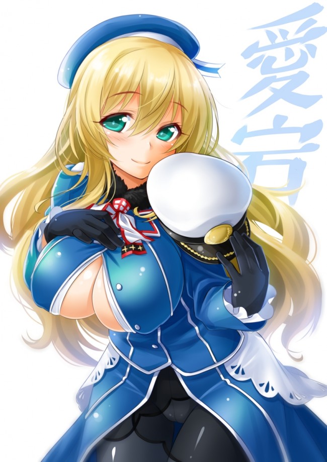 艦隊これくしょん（艦これ）のフルカラーエロ同人キター！あー艦娘の巨乳でパイズリしてほすぃｗｗｗｗｗｗｗｗｗｗｗｗｗｗ (66)
