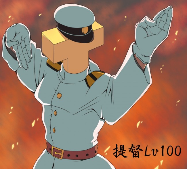  艦コレのフルカラーエロ画像きました！可愛いすぎてハアハアするｗｗｗｗｗｗｗｗｗｗｗｗｗｗｗ (70)