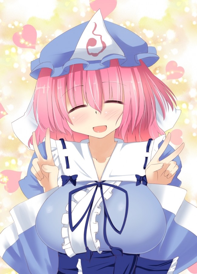 東方projectのエロ画像集35 (42)