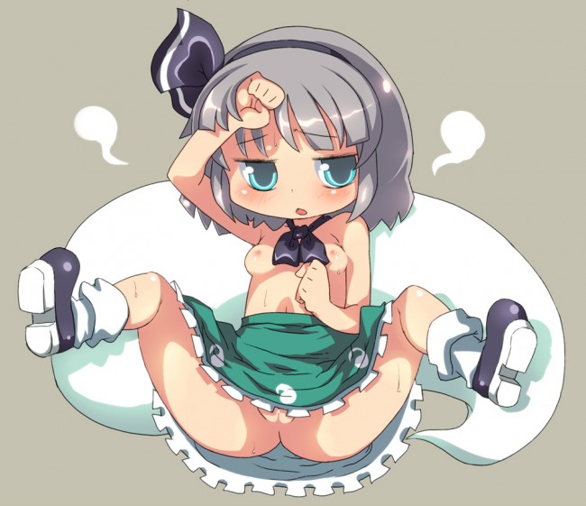 東方Projectのフルカラーエロ同人キター！霊夢が可愛くてどうにかなってしまいそうだｗｗｗｗｗｗｗｗｗｗｗｗｗｗｗ (82)