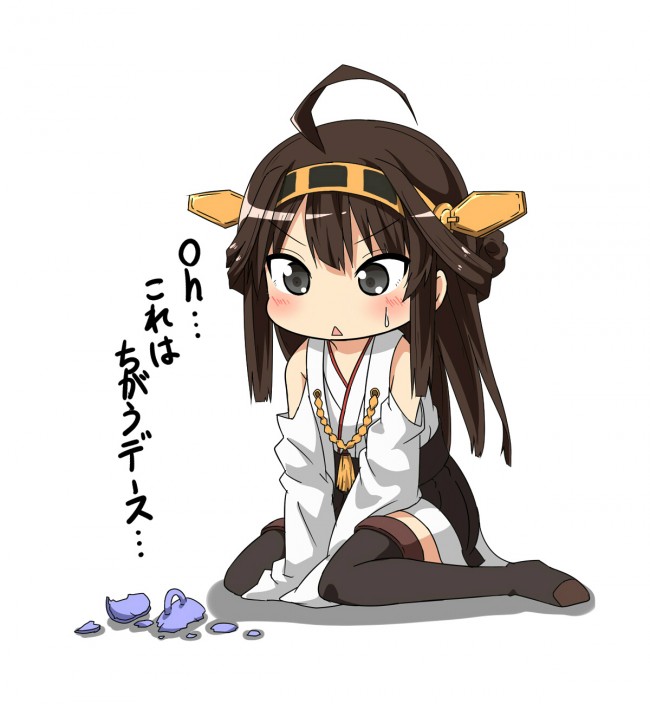 艦隊これくしょん（艦これ）のフルカラーエロ画像だお！愛宕さんにドクドクしたいｗｗｗｗｗｗｗｗｗｗｗｗｗ (29)