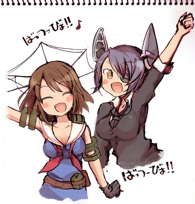 艦隊これくしょん（艦これ）のフルカラーエロ画像キター！とりあえず、100枚くらいかなｗｗｗｗｗｗｗｗｗ (21)