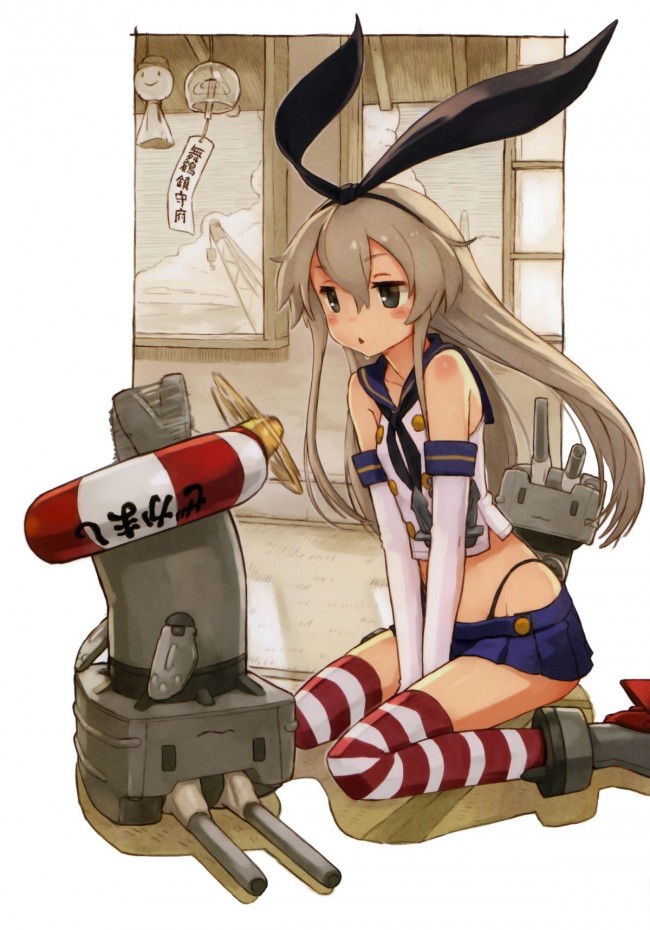  艦これ（艦隊これくしょん）のフルカラーエロ同人キター！艦娘は駆逐艦が好きｗｗｗｗｗｗｗｗｗｗｗｗｗｗｗｗ (21)