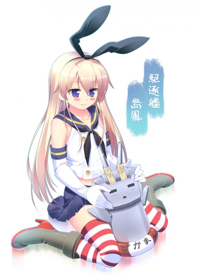 艦隊これくしょん（艦これ）のフルカラーエロ同人キター！あー艦娘の巨乳でパイズリしてほすぃｗｗｗｗｗｗｗｗｗｗｗｗｗｗ (38)