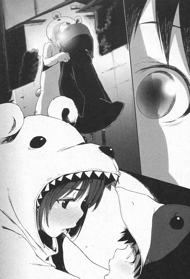 電波女と青春男のフルカラーエロ漫画同人キター！ぞーｗｗｗｗｗｗｗｗｗｗｗｗｗｗｗｗ (36)
