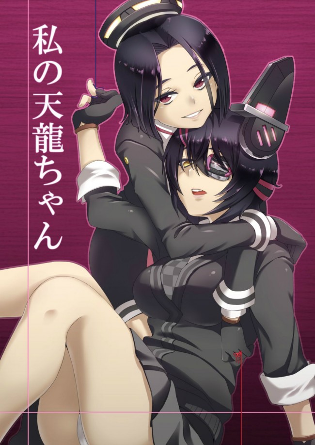 艦隊これくしょんのフルカラーエロ同人キター！艦これの艦娘のエッチさは爽やかだよねｗｗｗｗｗｗｗｗｗｗｗｗｗｗ (45)
