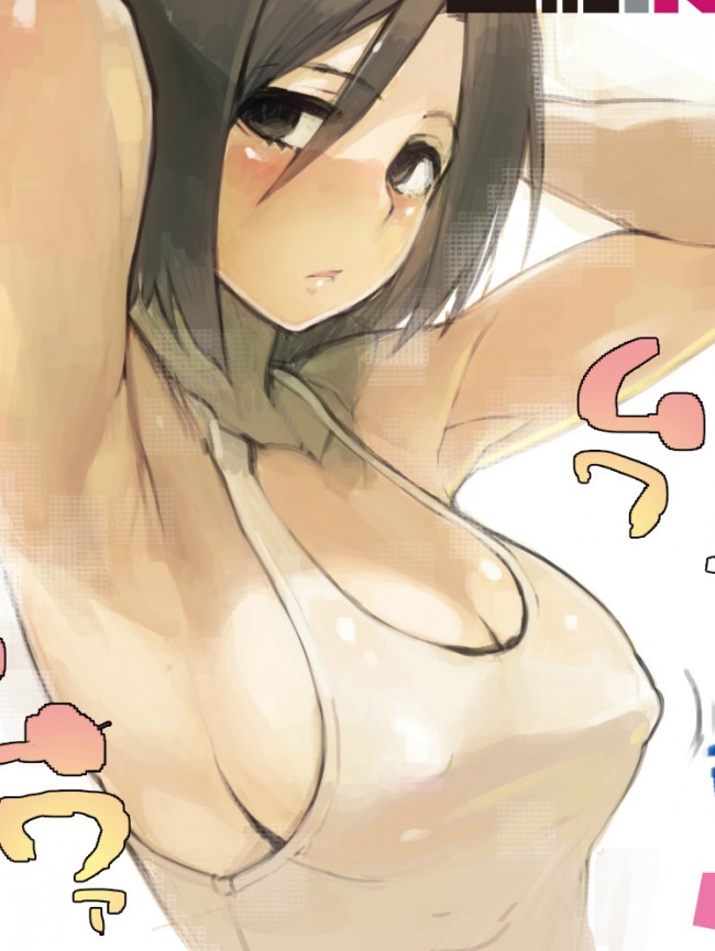進撃の巨人のフルカラーエロ漫画同人キター！ミカサとはエッチするなら着衣セックスがよいでしょうｗｗｗｗｗｗｗ (1)