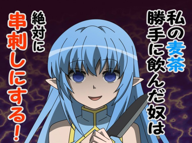 絶対防衛レヴィアタンのフルカラーエロ同人キター！あーエッチしたいｗｗｗｗｗｗｗｗｗｗｗｗｗｗ (38)