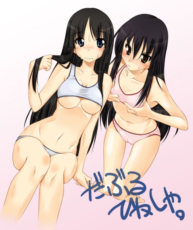 生徒会役員共のフルカラーエロ同人キター！桜才学園の女子生徒がエッチな事しちゃってるｗｗｗｗｗｗｗｗｗｗｗｗｗｗ (46)