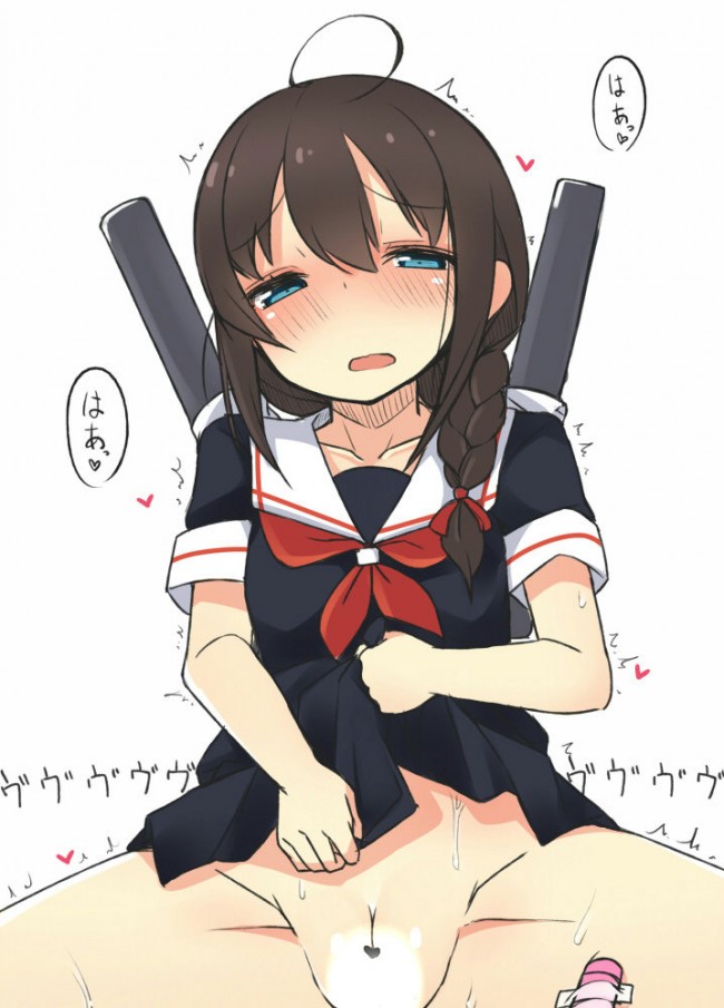 艦これのフルカラーエロ画像きたよ！巨乳にはあはあｗｗｗｗｗｗｗｗｗｗｗｗｗｗｗｗ (41)