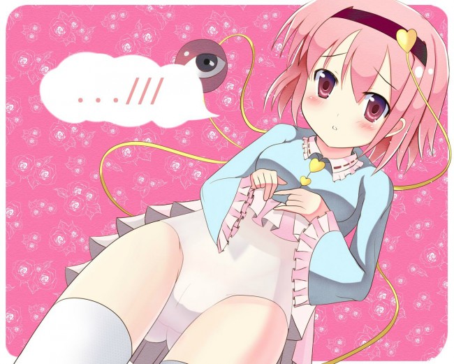 東方プロジェクトのフルカラーエロ同人キター！ロリっこは可愛いなｗｗｗｗｗｗｗｗｗｗｗｗｗｗｗ (10)