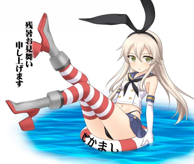 艦隊これくしょん（艦これ）のフルカラーエロ同人キター！あー艦娘のエッチな秘書艦がほしいｗｗｗｗｗｗｗｗｗｗｗｗｗ (19)