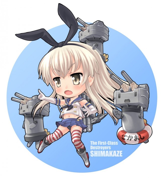  艦これのフルカラーエロ画像キター！艦娘たちのエッチな姿はいいゾーこれｗｗｗｗｗｗｗｗｗｗ (36)