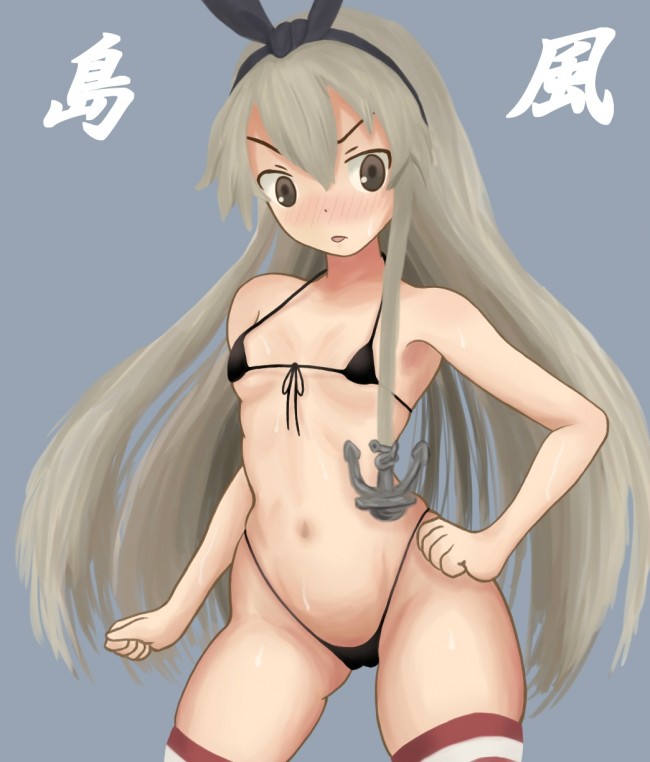 艦これ（艦隊これくしょん）のエッチな画像キター！島風ちゃんをちちまししたロリ巨乳いたらどうするよｗｗｗｗｗｗｗｗ (70)