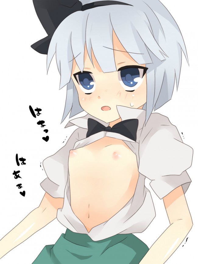 東方Projectのフルカラーエロ同人キター！霊夢が可愛くてどうにかなってしまいそうだｗｗｗｗｗｗｗｗｗｗｗｗｗｗｗ (92)