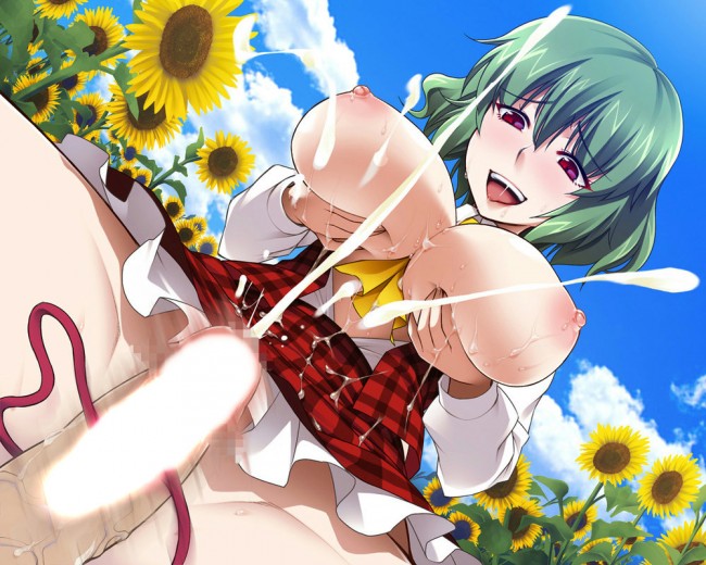 東方Projectのフルカラーエロ同人キター！とりあえず、100枚くらいｗｗｗｗｗｗｗｗｗｗｗｗｗｗｗｗ (45)