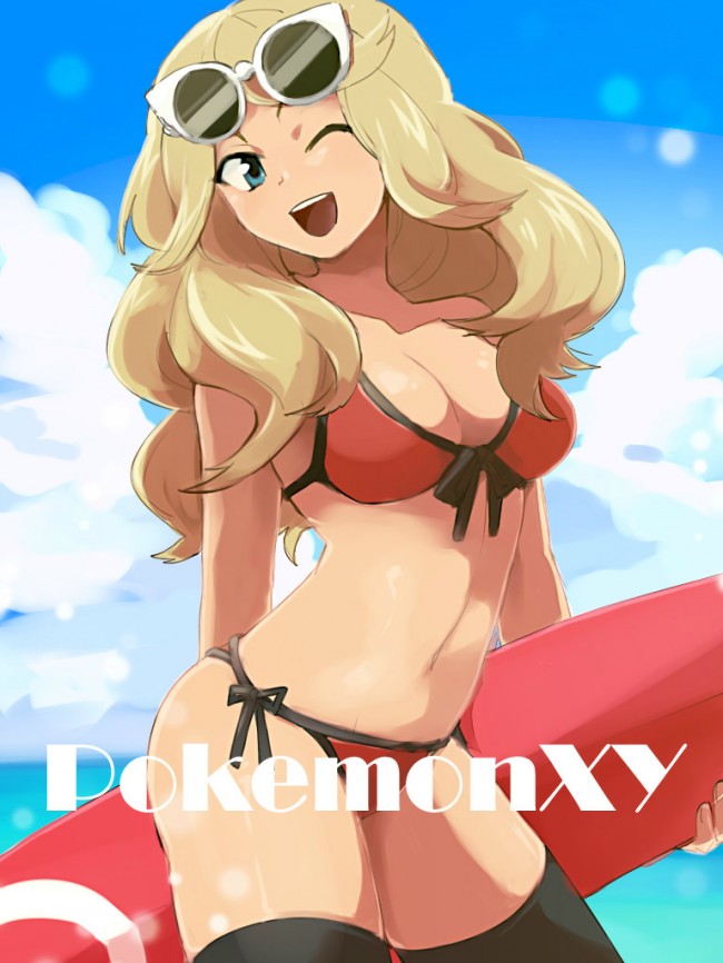 ポケモンのフルカラーエロ画像ですよ！ロリカワな巨乳ちゃんいっぱいｗｗｗｗｗｗｗｗｗｗｗｗｗ (3)