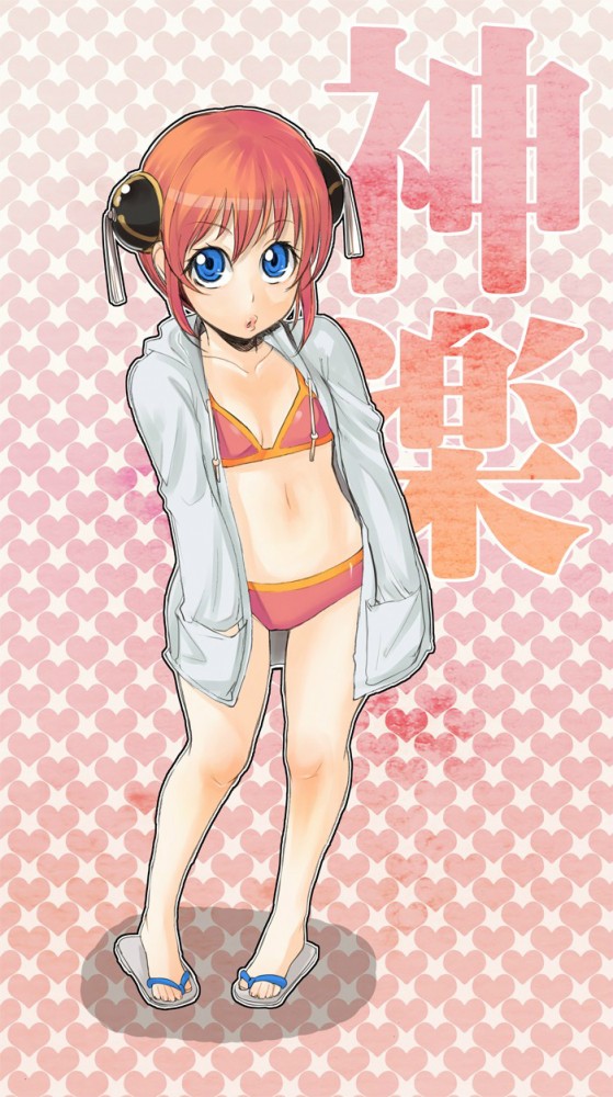  銀魂のフルカラーエロ同人キター！さっちゃんとかカグラちゃんとかがエロイ事されてまｗｗｗｗｗｗｗｗｗｗｗ (31)