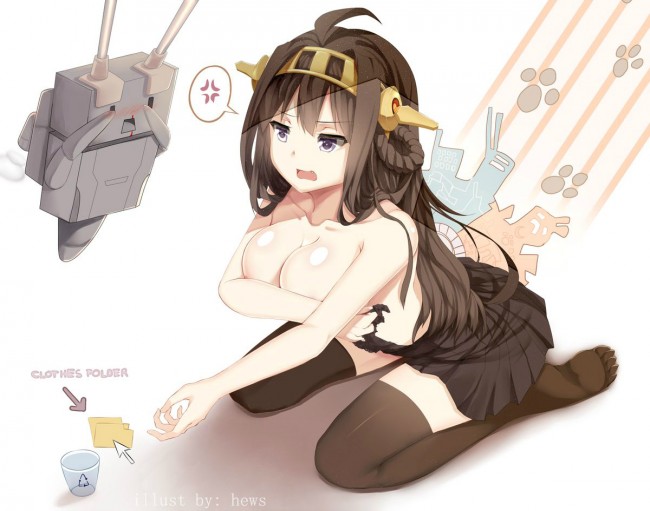 艦隊これくしょん（艦これ）のフルカラー同人キター！巨乳の艦娘はお好きですかーｗｗｗｗｗｗｗｗｗｗｗｗｗ (43)