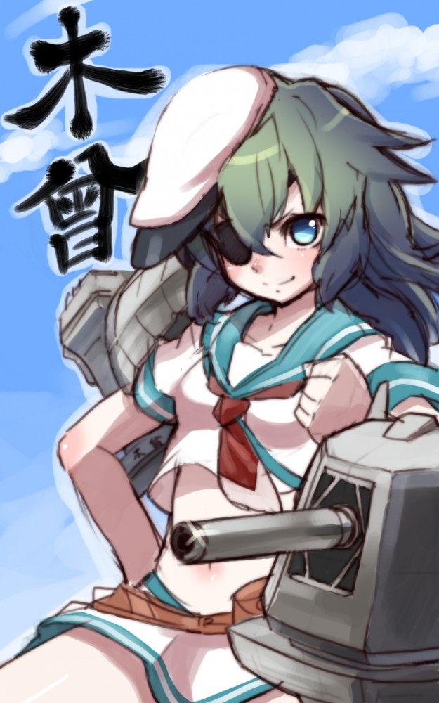  艦コレのフルカラーエロ画像きました！可愛いすぎてハアハアするｗｗｗｗｗｗｗｗｗｗｗｗｗｗｗ (58)