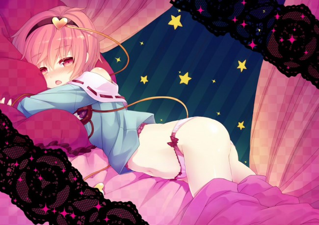 東方プロジェクトのフルカラーエロ同人キター！ロリっこは可愛いなｗｗｗｗｗｗｗｗｗｗｗｗｗｗｗ (9)