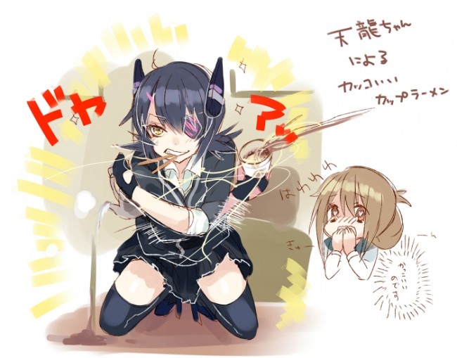 艦コレのエロ画像！フルカラーでエッチなのを見ようｗｗｗｗｗｗｗｗｗｗｗｗｗｗｗｗｗ (85)