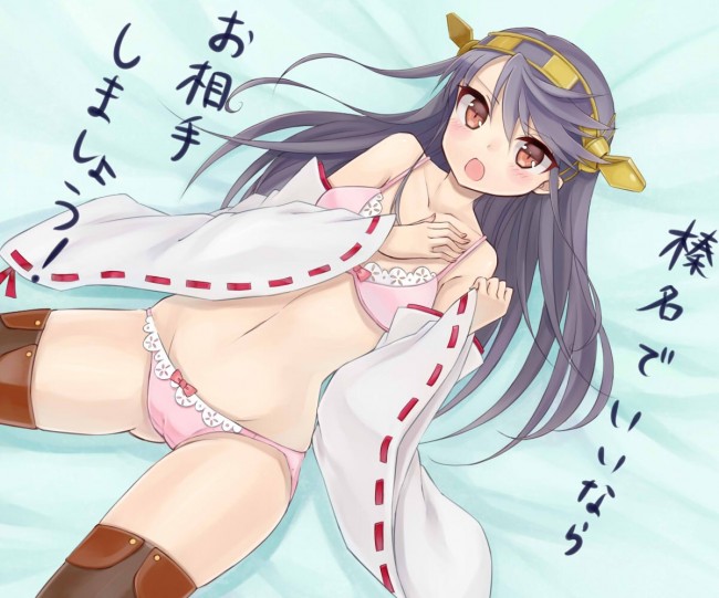  艦これ（艦隊これくしょん）のフルカラーエロ同人キター！艦娘は駆逐艦が好きｗｗｗｗｗｗｗｗｗｗｗｗｗｗｗｗ (73)
