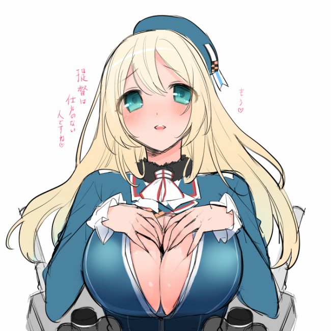 艦これ（艦隊これくしょん）のエッチな画像キター！島風ちゃんをちちまししたロリ巨乳いたらどうするよｗｗｗｗｗｗｗｗ (55)