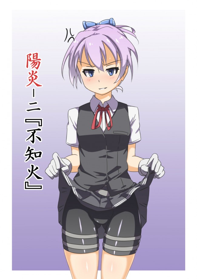 艦隊これくしょんのフルカラーエロ同人キター！艦これの艦娘のエッチさは爽やかだよねｗｗｗｗｗｗｗｗｗｗｗｗｗｗ (83)