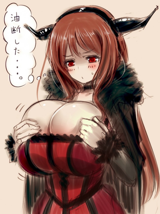 まおゆう魔王勇者のフルカラーエロ画像キター！まおうは巨乳なのかぽっちゃりなのか？？ (39)