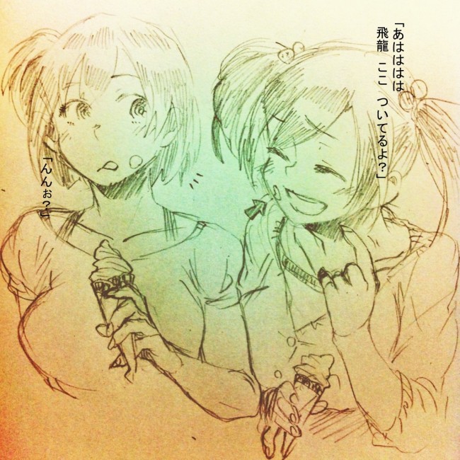 艦コレのエロ画像！フルカラーでエッチなのを見ようｗｗｗｗｗｗｗｗｗｗｗｗｗｗｗｗｗ (90)