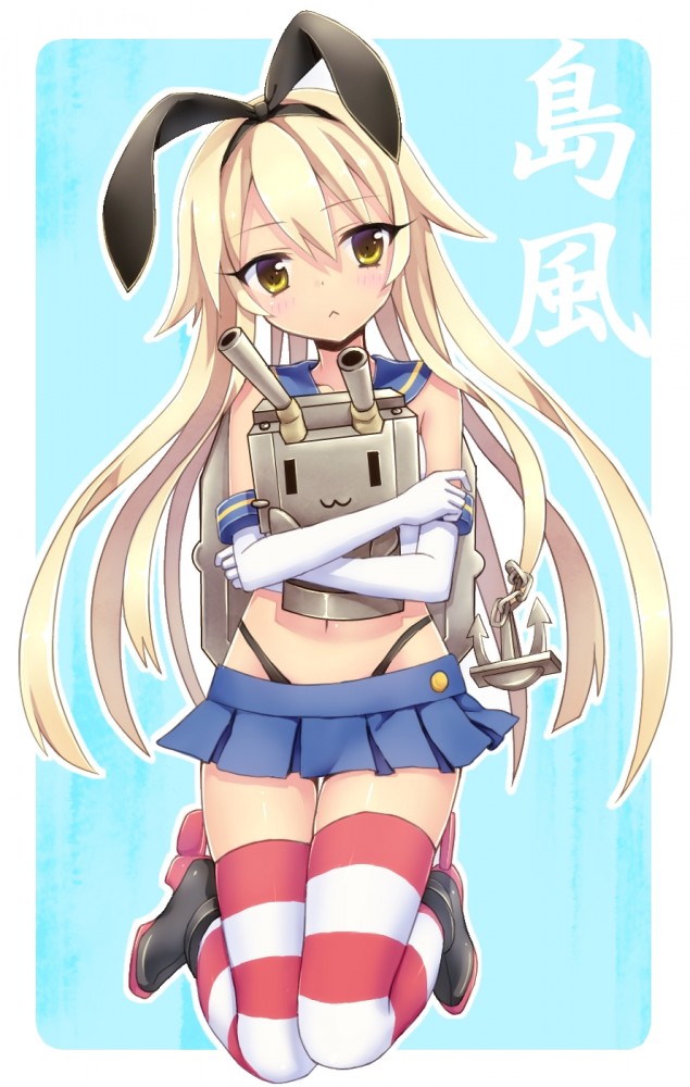 艦隊コレクションのフルカラーエロ画像キター！エッチな艦娘は好きですか？ (49)