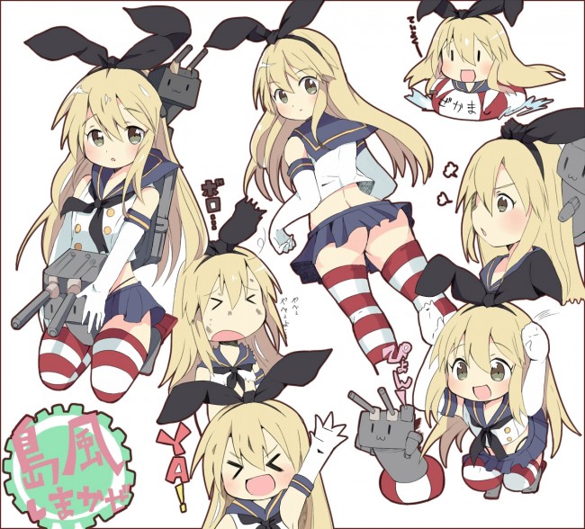 艦隊これくしょん（艦これ）のフルカラーエロ同人キター！あー艦娘の巨乳でパイズリしてほすぃｗｗｗｗｗｗｗｗｗｗｗｗｗｗ (16)