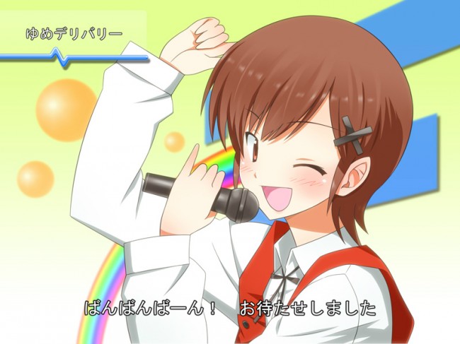  神のみぞ知るセカイのフルカラー同人キター！可愛いすぎて勃起が止まらないwｗｗｗｗｗｗｗｗｗｗｗ (41)