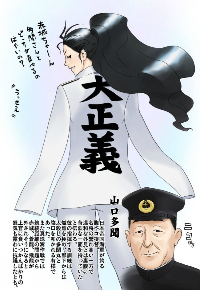 艦隊これくしょん（艦これ）のフルカラーエロ画像だお！愛宕さんにドクドクしたいｗｗｗｗｗｗｗｗｗｗｗｗｗ (35)