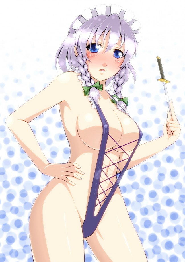 東方プロジェクトのフルカラーエロ同人キター！ロリっこは可愛いなｗｗｗｗｗｗｗｗｗｗｗｗｗｗｗ (71)