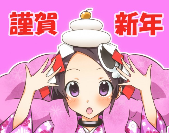  神のみぞ知るセカイのフルカラー同人キター！可愛いすぎて勃起が止まらないwｗｗｗｗｗｗｗｗｗｗｗ (4)