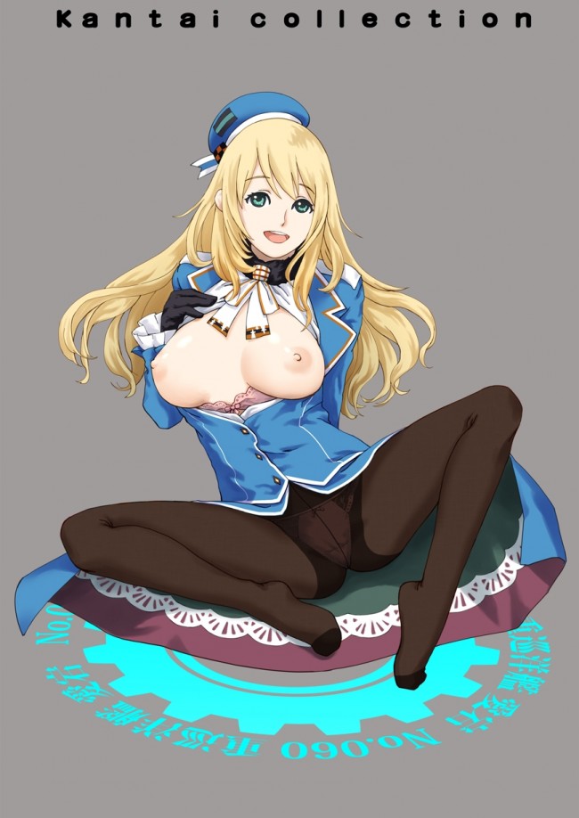 艦これのフルカラーエロ画像きたよ！巨乳にはあはあｗｗｗｗｗｗｗｗｗｗｗｗｗｗｗｗ (20)