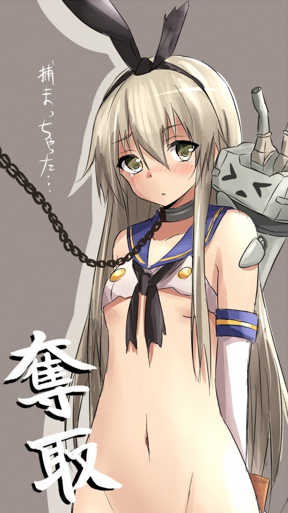艦隊コレクションのフルカラーエロ画像キター！ヤバイよヤバイよエッチすぎｗｗｗｗｗｗｗ (38)